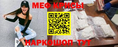 амф Лесосибирск