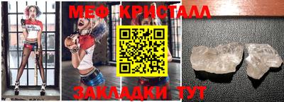 гашиш Ликино-Дулёво