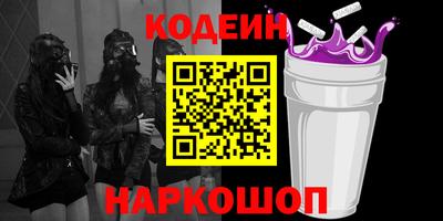 гашиш Ликино-Дулёво