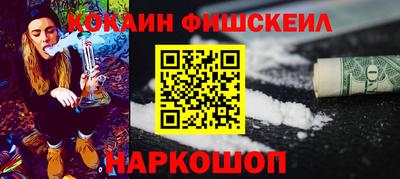 гашиш Ликино-Дулёво