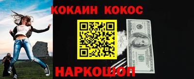 гашиш Ликино-Дулёво