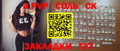 амф Лесосибирск