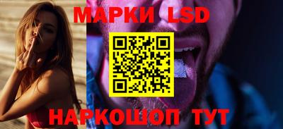 амф Лесосибирск