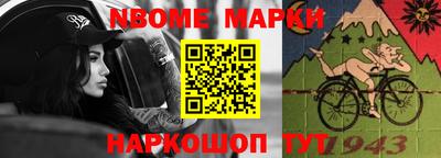 соль ск Первоуральск