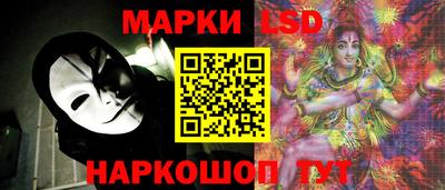 гашиш Ликино-Дулёво