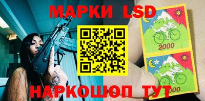 гашиш Ликино-Дулёво