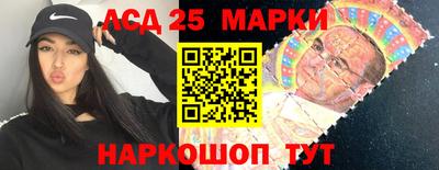 амф Лесосибирск