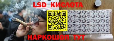амф Лесосибирск