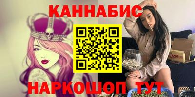 амф Лесосибирск
