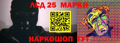 гашиш Ликино-Дулёво
