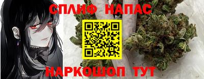 амф Лесосибирск