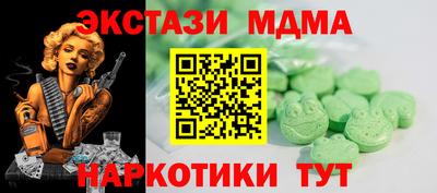 гашиш Ликино-Дулёво