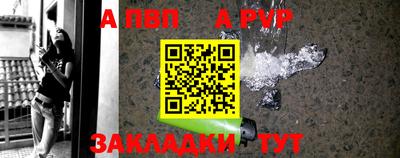 амф Лесосибирск