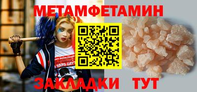 амф Лесосибирск