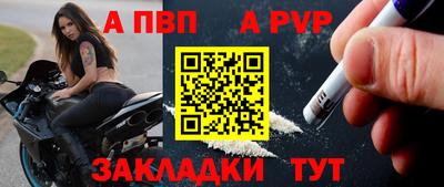 гашиш Ликино-Дулёво