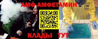 бошки Ливны