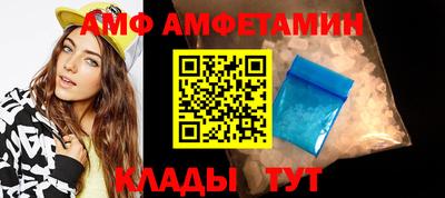 гашиш Ликино-Дулёво
