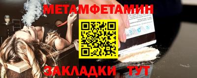 гашиш Ликино-Дулёво