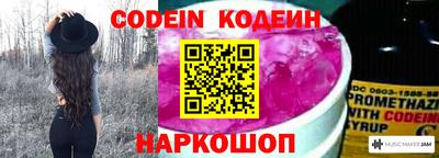 амф Лесосибирск