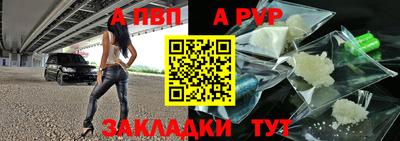 амф Лесосибирск