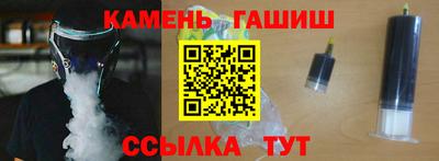 гашиш Ликино-Дулёво