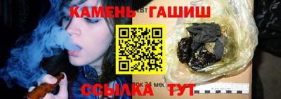 бошки Ливны
