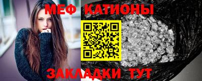 гашиш Ликино-Дулёво