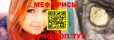 амф Лесосибирск